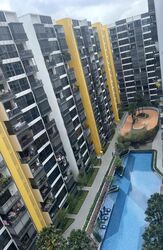 Westwood Residences (D22), Condominium #560505921